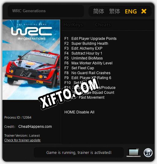 WRC Generations: Трейнер +13 [v1.6]