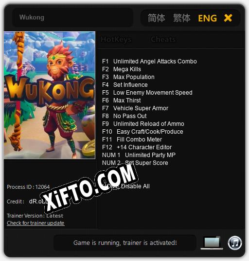 Wukong: Трейнер +14 [v1.1]