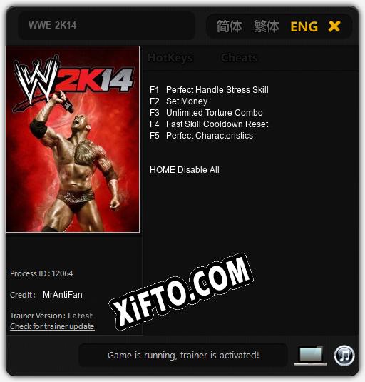 Трейнер для WWE 2K14 [v1.0.4]