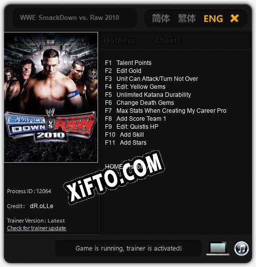 WWE SmackDown vs. Raw 2010: ТРЕЙНЕР И ЧИТЫ (V1.0.63)