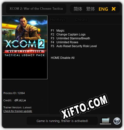 XCOM 2: War of the Chosen Tactical Legacy: Трейнер +5 [v1.4]