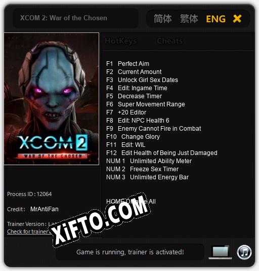 XCOM 2: War of the Chosen: ТРЕЙНЕР И ЧИТЫ (V1.0.67)
