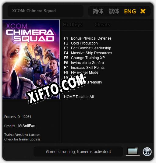 Трейнер для XCOM: Chimera Squad [v1.0.2]
