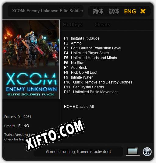 Трейнер для XCOM: Enemy Unknown Elite Soldier [v1.0.9]