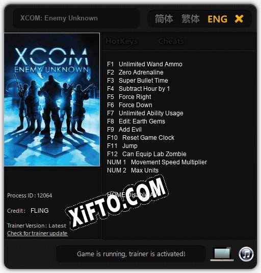 XCOM: Enemy Unknown: Читы, Трейнер +14 [FLiNG]