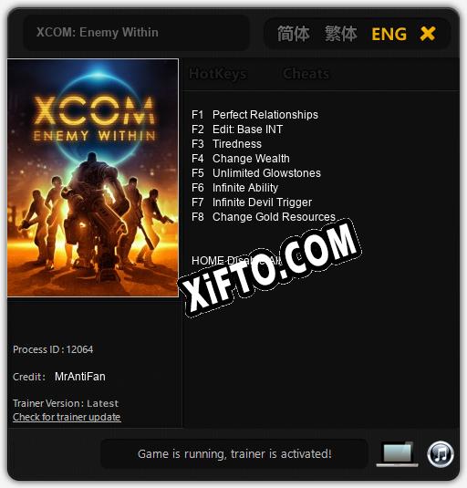 XCOM: Enemy Within: ТРЕЙНЕР И ЧИТЫ (V1.0.89)