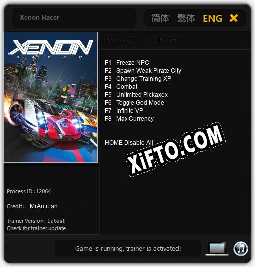 Трейнер для Xenon Racer [v1.0.7]