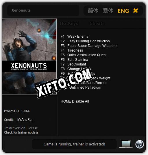 Трейнер для Xenonauts [v1.0.2]