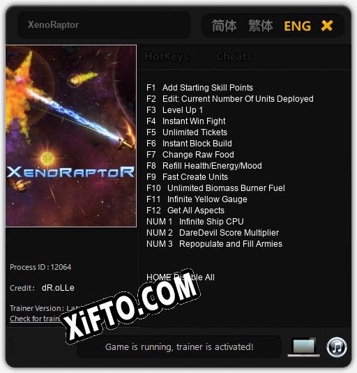 XenoRaptor: ТРЕЙНЕР И ЧИТЫ (V1.0.30)
