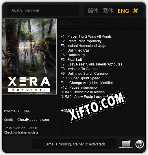 Трейнер для XERA: Survival [v1.0.3]