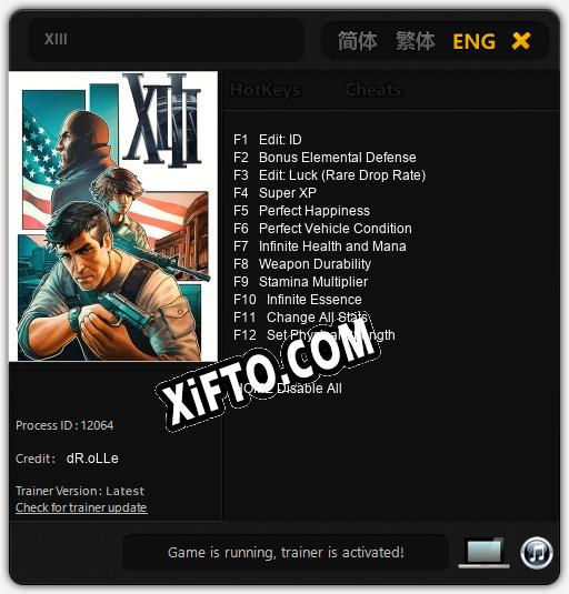 XIII: ТРЕЙНЕР И ЧИТЫ (V1.0.76)