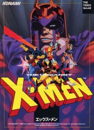 Трейнер для X-Men Arcade [v1.0.5]