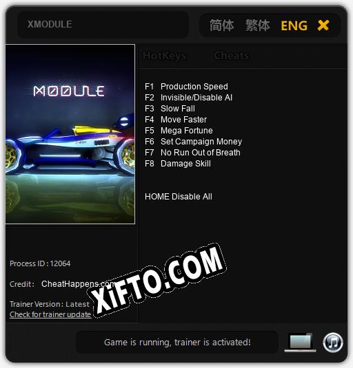 Трейнер для XMODULE [v1.0.2]