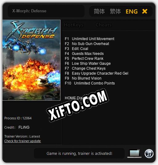 X-Morph: Defense: Читы, Трейнер +10 [FLiNG]