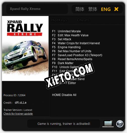 Xpand Rally Xtreme: Читы, Трейнер +14 [dR.oLLe]