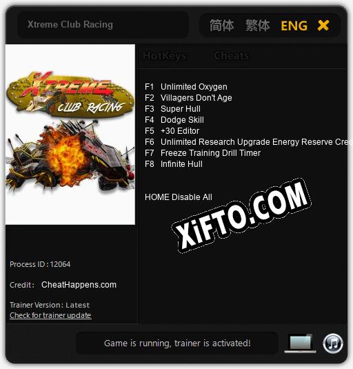 Xtreme Club Racing: Трейнер +8 [v1.7]