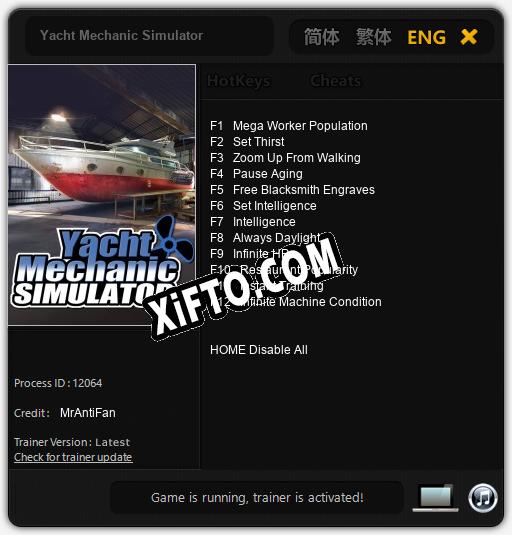 Yacht Mechanic Simulator: Трейнер +12 [v1.7]