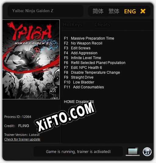 Yaiba: Ninja Gaiden Z: Трейнер +11 [v1.4]