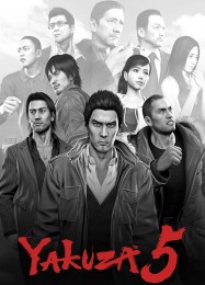 Yakuza 5: Трейнер +13 [v1.8]