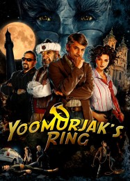 Yoomurjaks Ring: Трейнер +13 [v1.2]