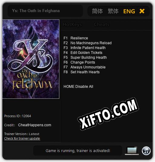 Ys: The Oath in Felghana: Читы, Трейнер +8 [CheatHappens.com]