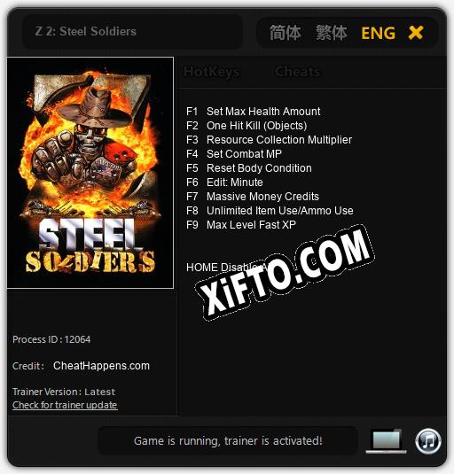 Трейнер для Z 2: Steel Soldiers [v1.0.6]