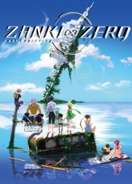 Zanki Zero: Last Beginning: ТРЕЙНЕР И ЧИТЫ (V1.0.42)