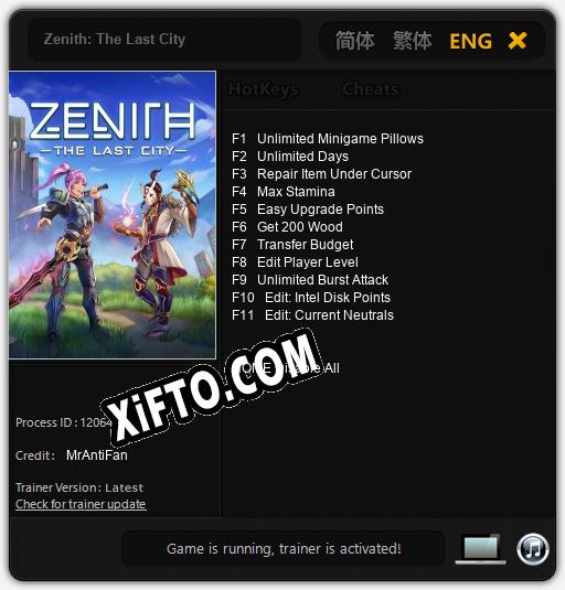 Трейнер для Zenith: The Last City [v1.0.3]