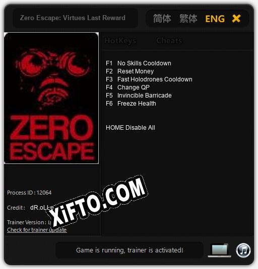 Zero Escape: Virtues Last Reward: Трейнер +6 [v1.8]