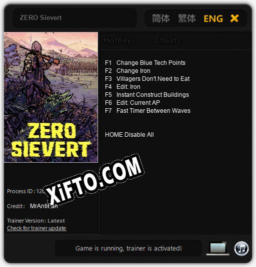 Трейнер для ZERO Sievert [v1.0.4]