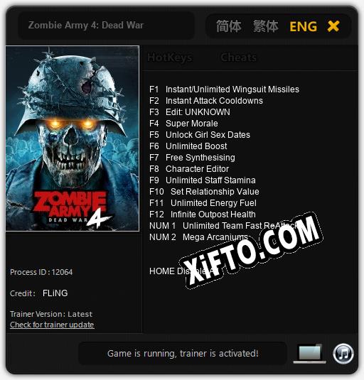 Трейнер для Zombie Army 4: Dead War [v1.0.8]