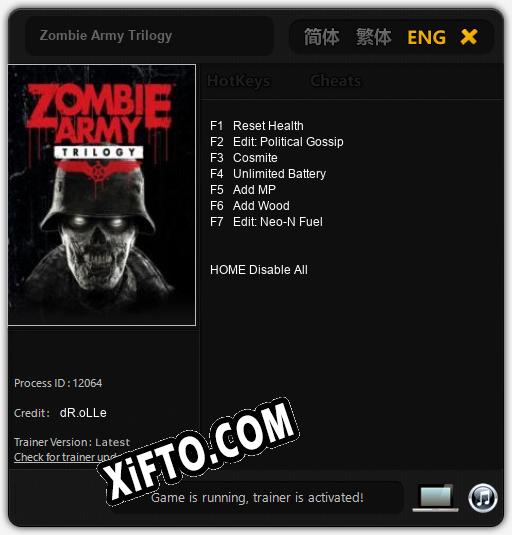 Zombie Army Trilogy: Трейнер +7 [v1.5]