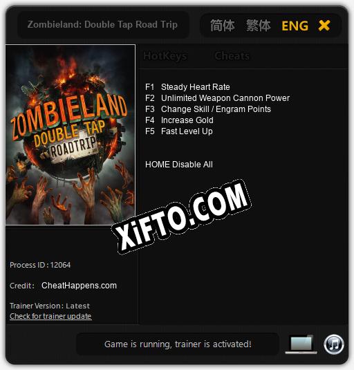 Zombieland: Double Tap Road Trip: Трейнер +5 [v1.1]