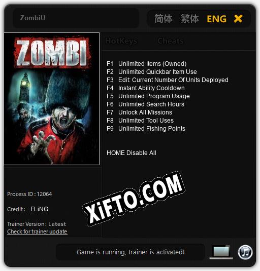 ZombiU: Трейнер +9 [v1.7]