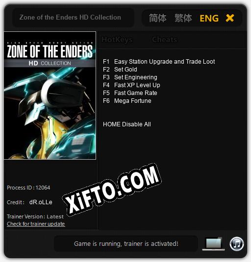 Zone of the Enders HD Collection: ТРЕЙНЕР И ЧИТЫ (V1.0.62)