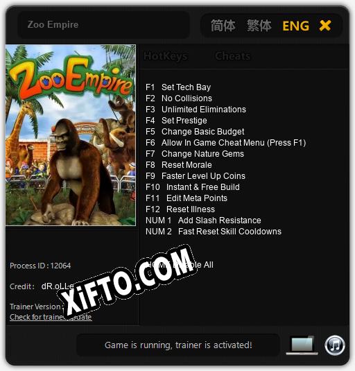 Zoo Empire: Трейнер +14 [v1.1]