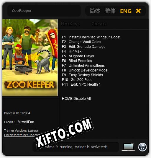 ZooKeeper: Читы, Трейнер +11 [MrAntiFan]